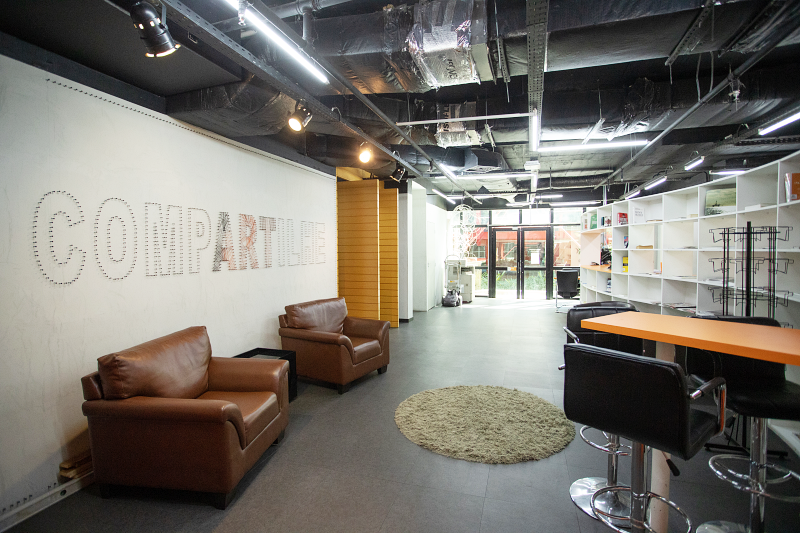 My Office - Brazil - Rio de Janeiro